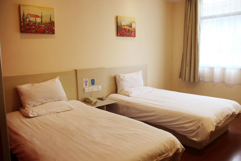Starway Hotel Beijing West Railway Station Номер фото