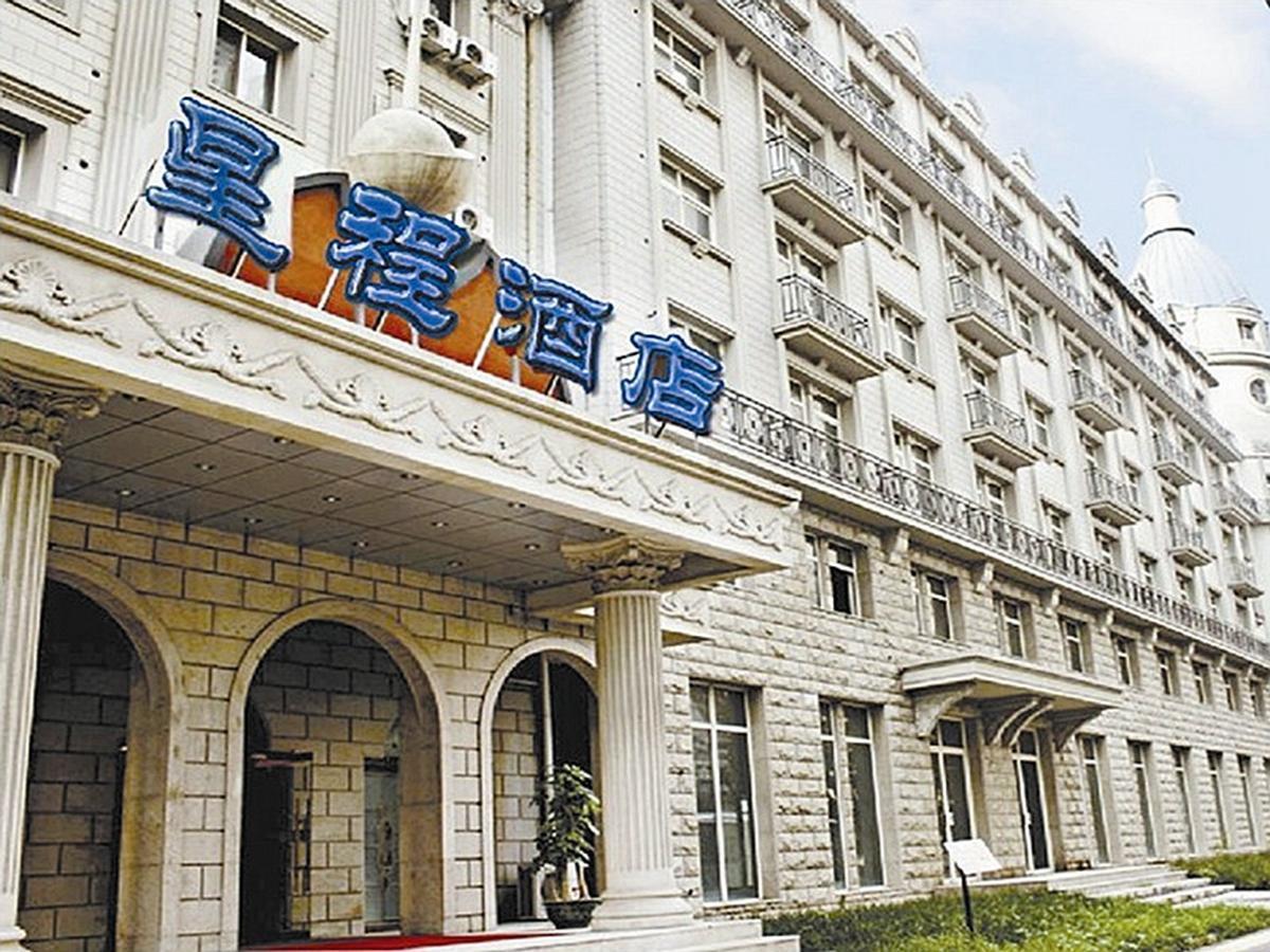 Starway Hotel Beijing West Railway Station Экстерьер фото