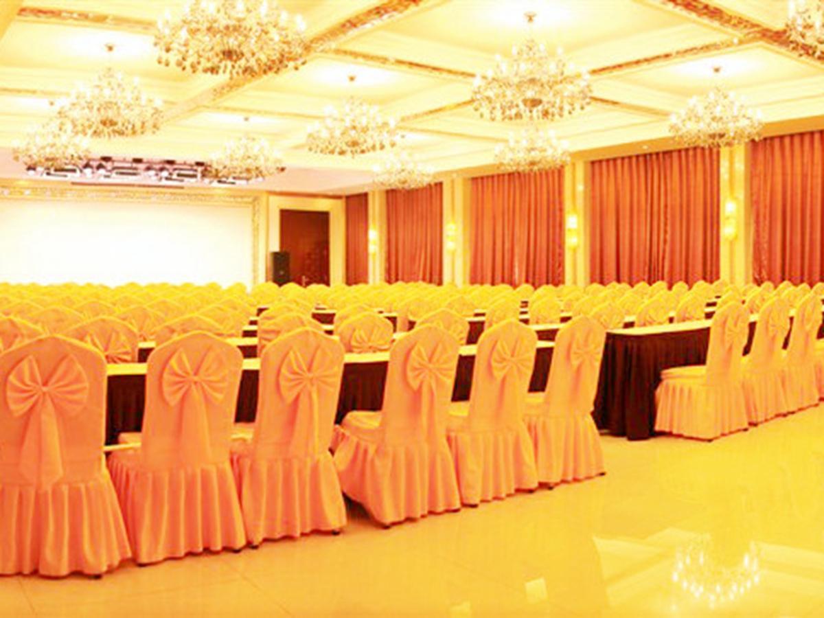 Starway Hotel Beijing West Railway Station Экстерьер фото