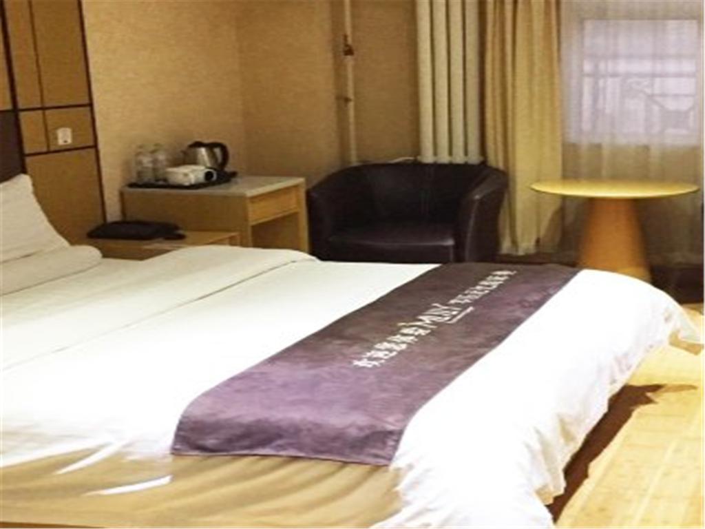 Starway Hotel Beijing West Railway Station Экстерьер фото