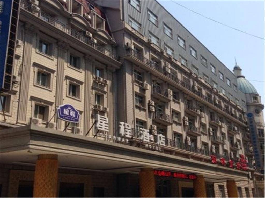 Starway Hotel Beijing West Railway Station Экстерьер фото
